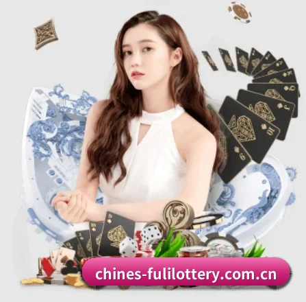 福利彩票 APP